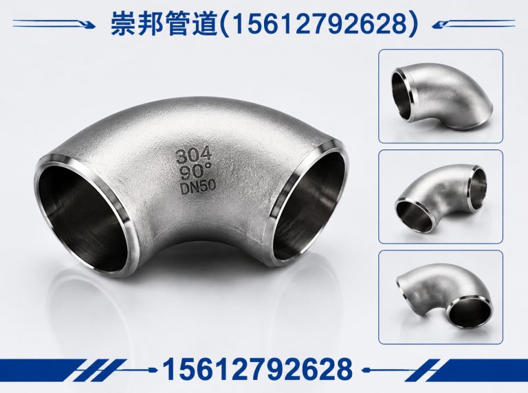 东光县3PE防腐钢管展示图